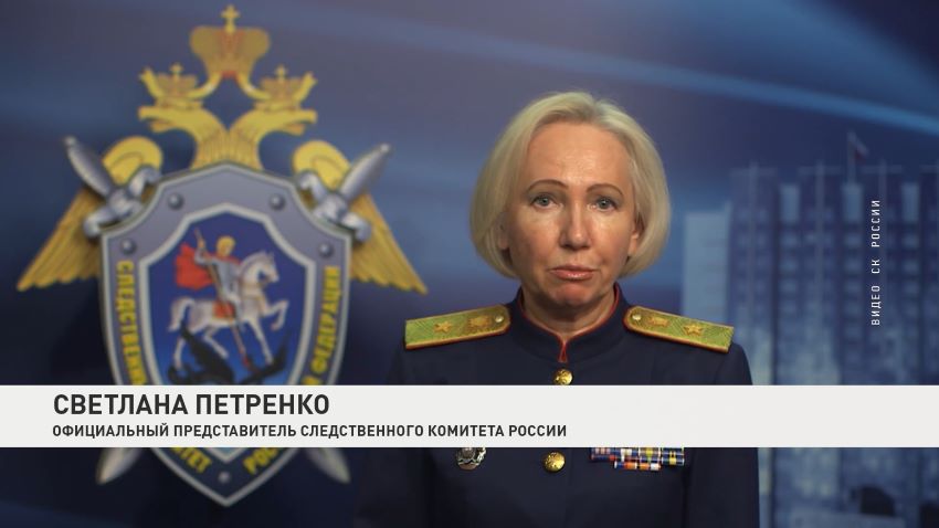 Автобус с детской футбольной командой из Речицы подвергся атаке БПЛУ в Брянской области