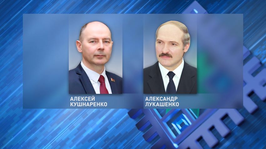 АПК, заготовка кормов, Форум регионов – Лукашенко заслушал доклад по Минской области