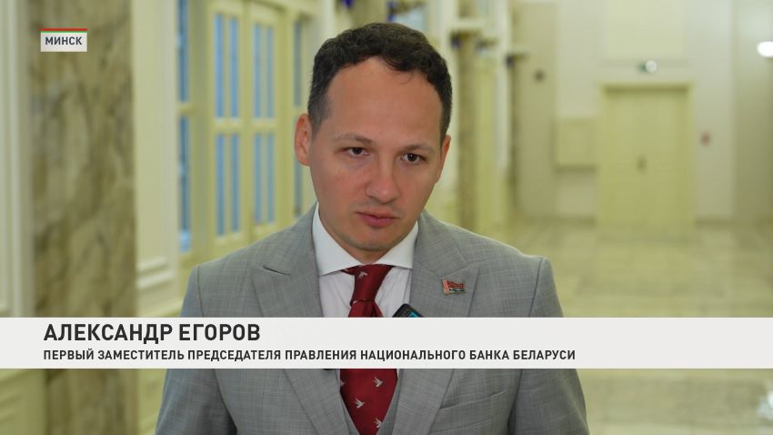 Количество депозитов в рублях за последние 2 года в Беларуси выросло на 40%