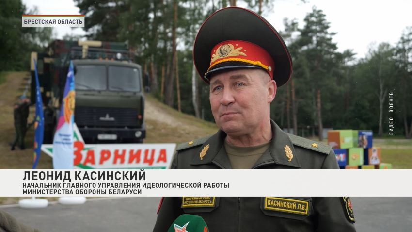 На полигоне «Брестский» завершился финал республиканской военно-патриотической игры «Орленок»