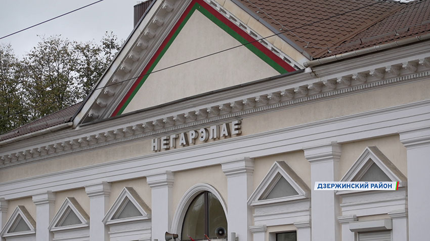 ПРБ