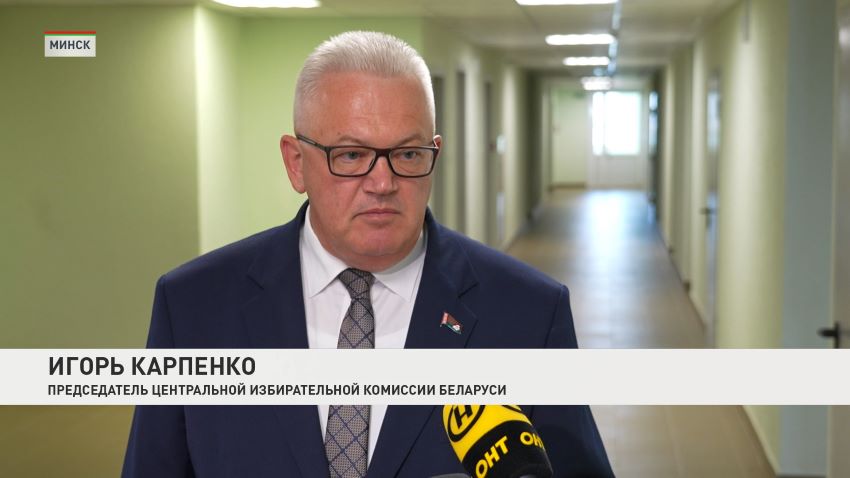 Председатель ЦИК Беларуси провел встречу со студентами БНТУ в рамках акции «Память во имя будущего»