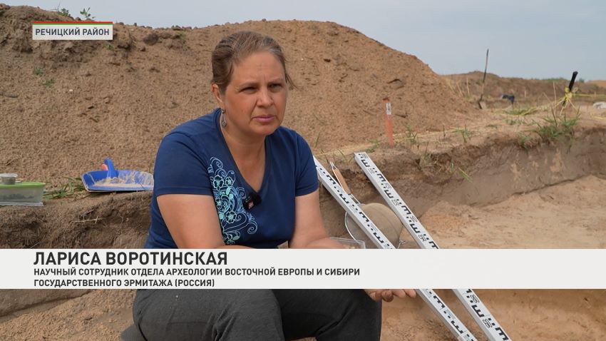 Археологи Беларуси и России исследуют колыбель славянства в Гомельской области