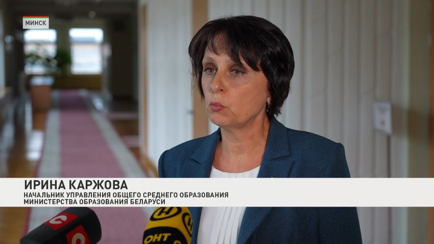 Министерство образования определило тему первого урока в новом учебном году