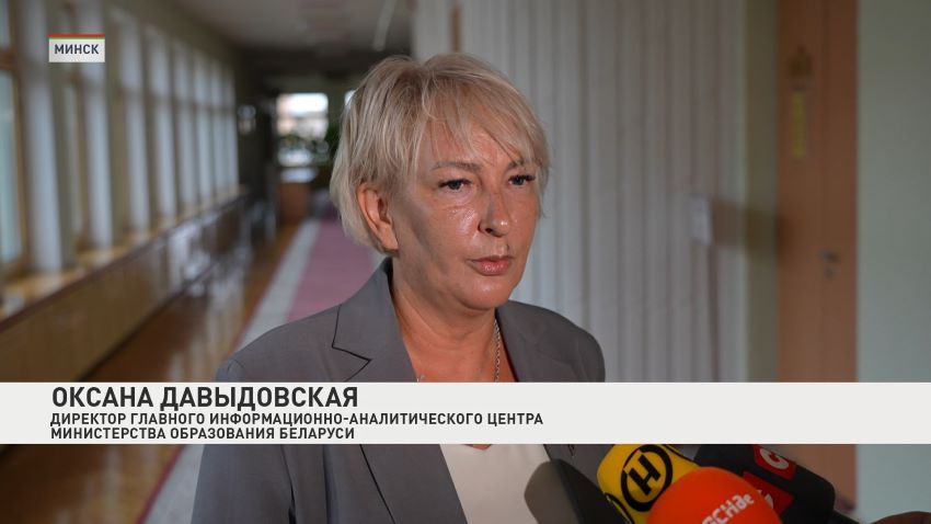 Министерство образования определило тему первого урока в новом учебном году