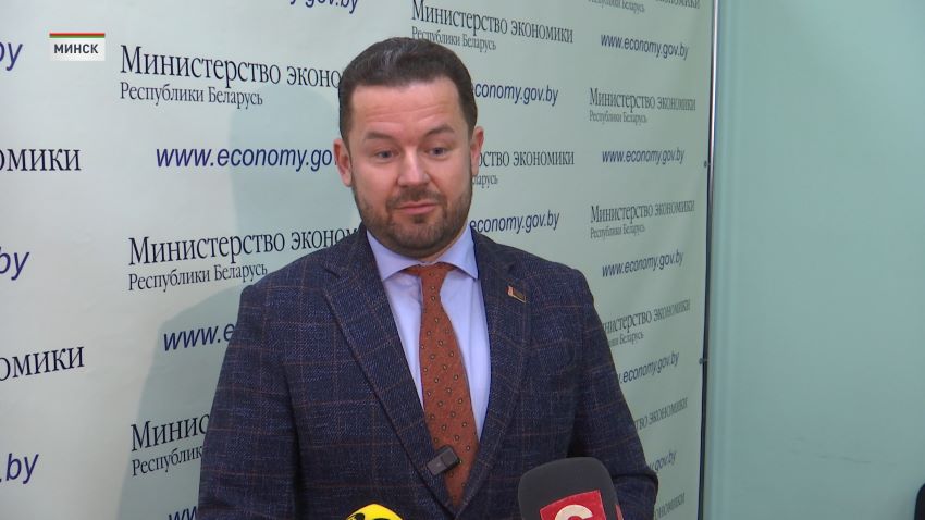 Андрей Картун