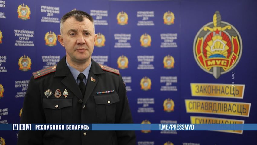 В Речицком районе двое жителей попались на уловки аферистов и передали курьеру более 140 тыс. рублей