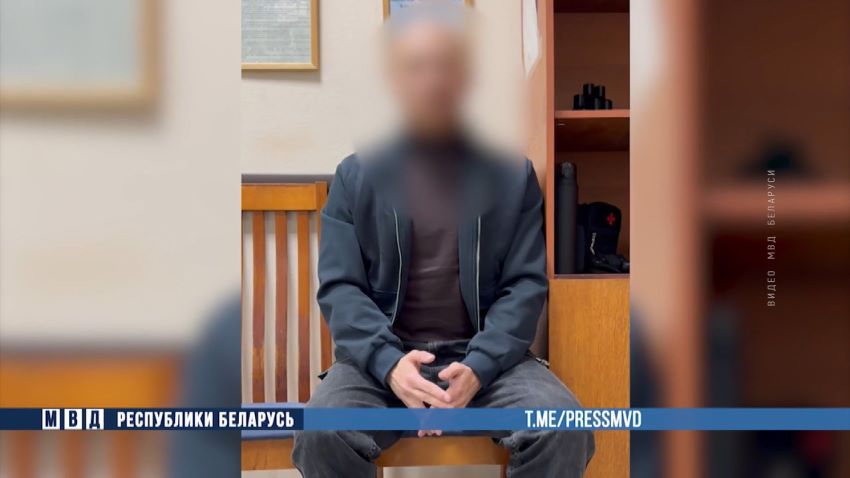 В Речицком районе двое жителей попались на уловки аферистов и передали курьеру более 140 тыс. рублей