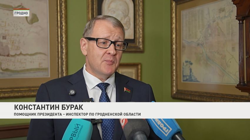 Делегация Султаната Оман во главе с принцессой Моной бинт Фахад Аль Саид посещает Гродненскую область