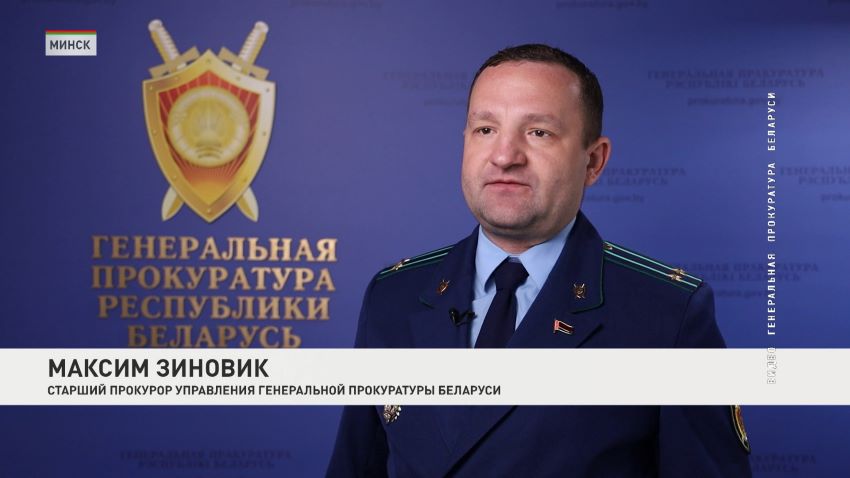 Генпрокуратура Беларуси возбудила 12 уголовных дел о коррупции в сфере строительства