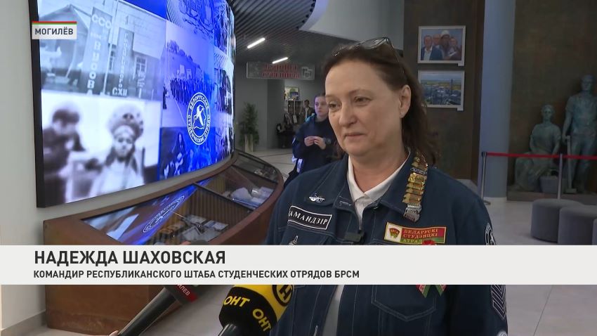 Третий трудовой семестр торжественно стартовал в Могилеве