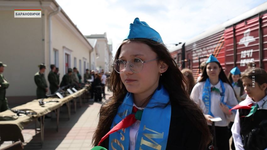 «Поезд Победы» доставит частицу Вечного огня из Брестской крепости в Россию