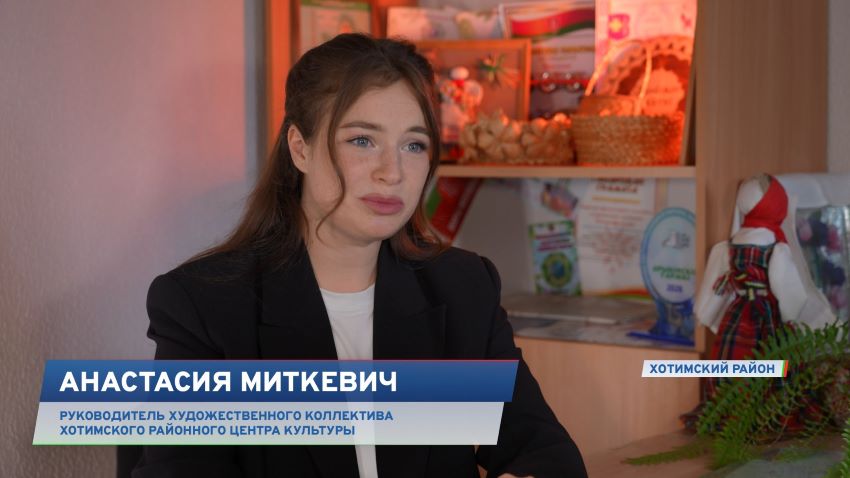 Беларусь собирает «лайки»! Флешмобы ко Дню народного единства наполнили соцсети белорусов
