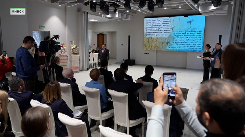 Литературный вечер