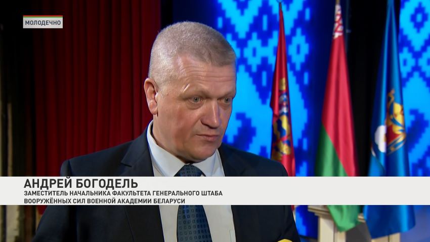 Проект «Пульс страны: факты, тренды, смыслы» прошел в Молодечно и Новополоцке