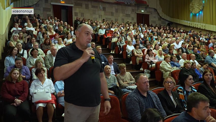 Проект «Пульс страны: факты, тренды, смыслы» прошел в Молодечно и Новополоцке