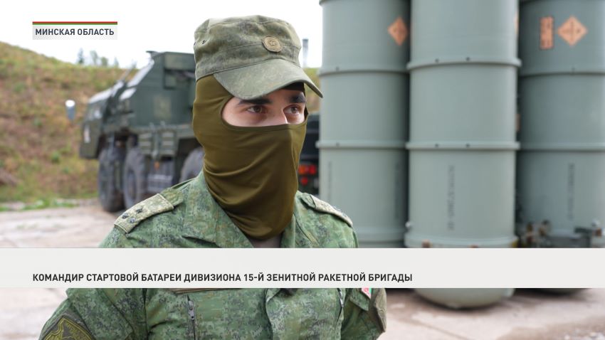 Надежный купол над мирной землей: как современные системы ПВО защищают Беларусь