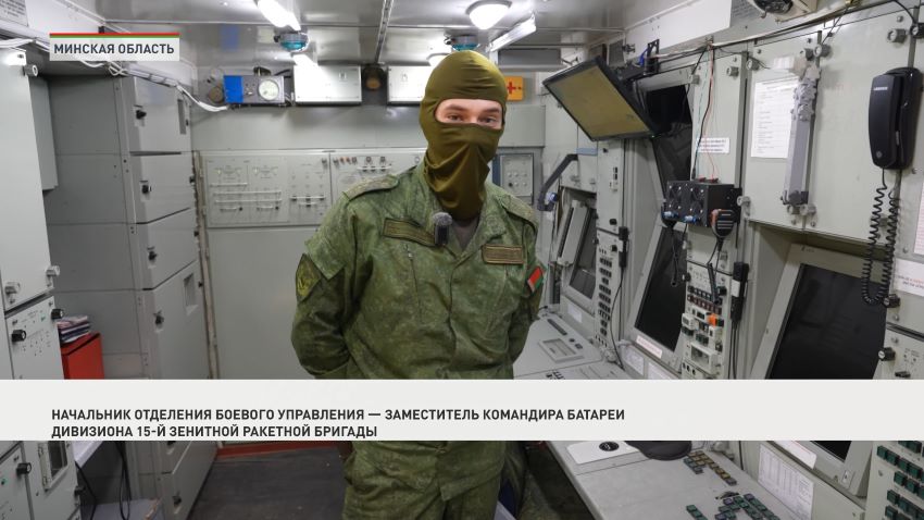 Надежный купол над мирной землей: как современные системы ПВО защищают Беларусь