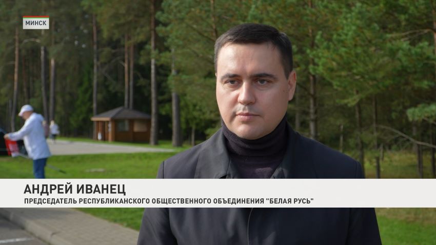 Патриотический семейный фестиваль «Время» провели в Минском аэроклубе ДОСААФ
