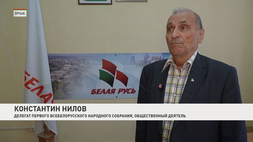 30 лет ВНС: от народного форума до высшего органа народовластия