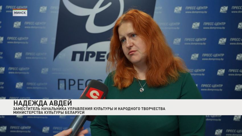 Беларусь в годы Великой Отечественной войны лишилась почти 7 тыс. подлинных произведений искусства