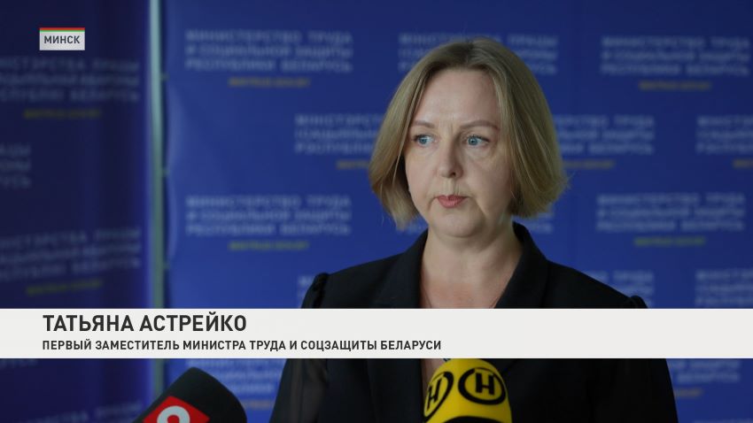 =Зарплата работников бюджетной сферы повышается с 1 сентября 
