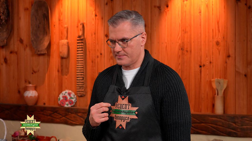 Рецепт настоящего белоруса