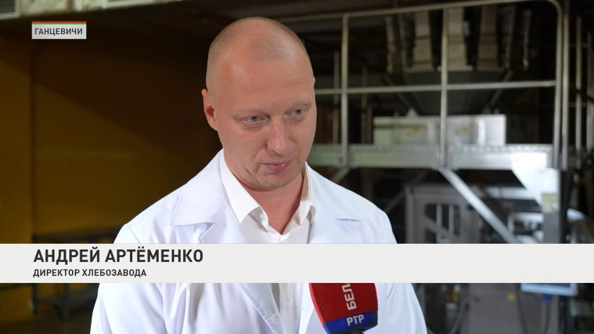 От пеллет до кукурузных палочек: Ганцевичский район делает ставку на модернизацию производства
