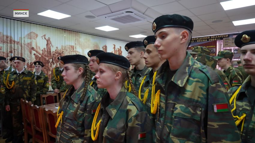 На базе Военной академии Беларуси проходит смотр-конкурс на лучший военно-патриотический клуб 