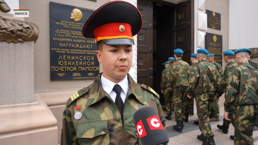 На базе Военной академии Беларуси проходит смотр-конкурс на лучший военно-патриотический клуб 