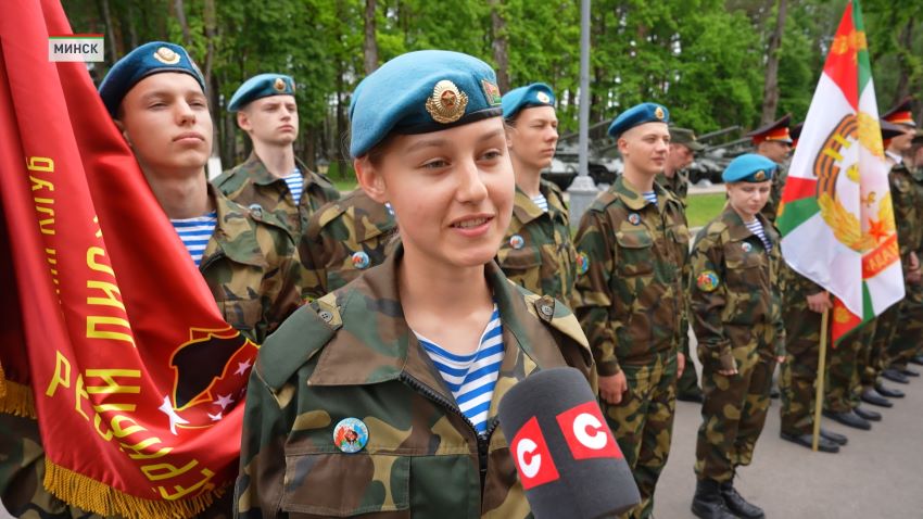 На базе Военной академии Беларуси проходит смотр-конкурс на лучший военно-патриотический клуб 