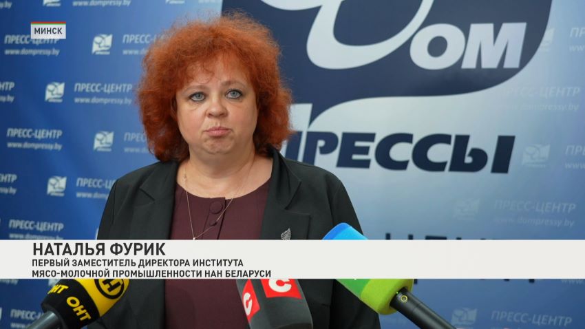 Беларусь обеспечивает около 6% мирового экспорта молочной продукции
