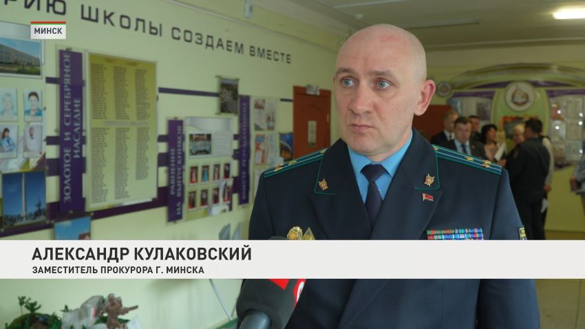 В Минске наградили победителей ежегодного конкурса профилактических проектов для молодежи