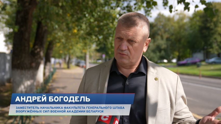 Вторую часть масштабного социсследования по общественно-политической тематике презентовали в Минске