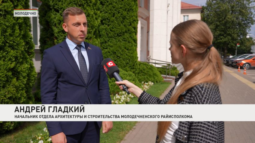 В Минской области планируется построить 1,2 млн квадратных метров жилья в 2026 году 