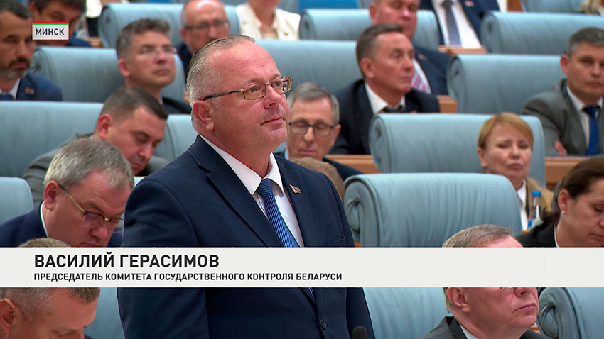 Банки