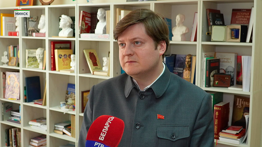 Польша