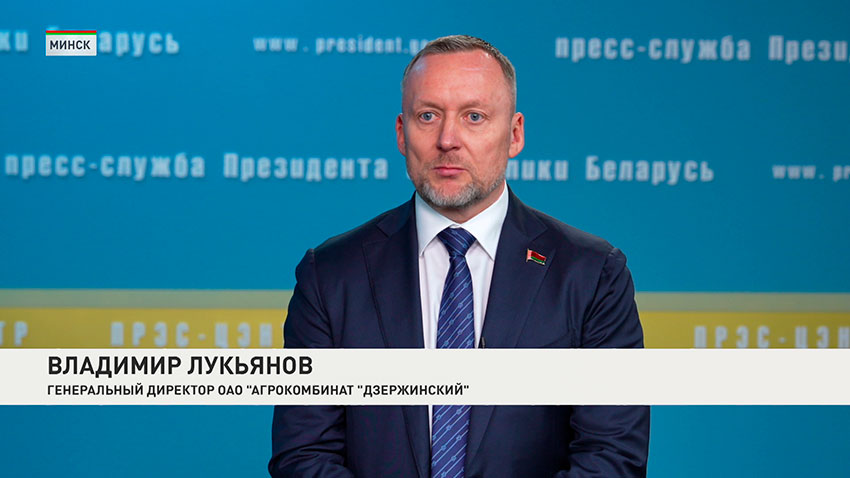 Владимир Лукьянов