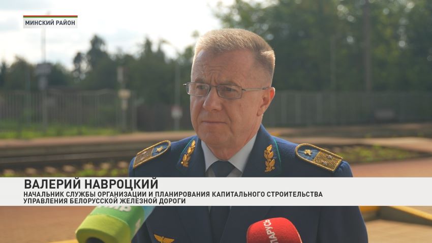 От центра Минска до аэропорта за 30 минут: БЖД строит скоростную железную дорогу