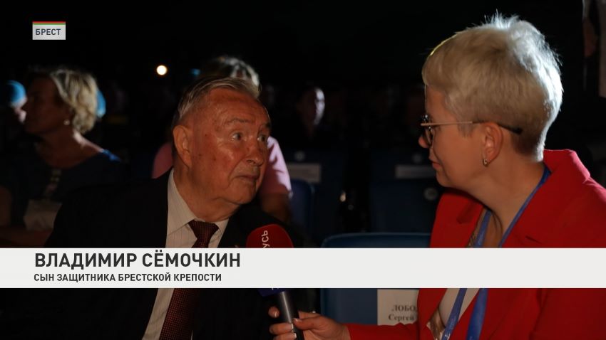 «85 лет подвигу»! В Брестской крепости встретили 85-ю годовщину начала ВОВ