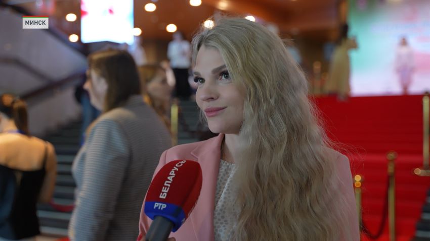 Форум женщин-предпринимателей Союзного государства проходит в Минске
