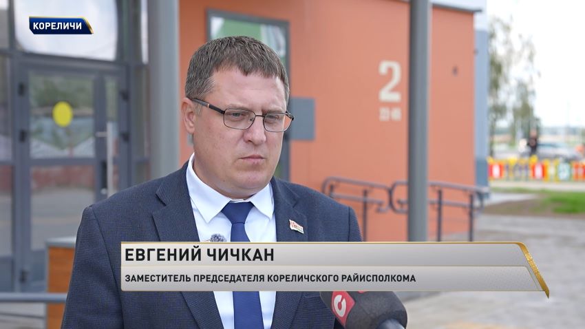 К празднику готовы! Областные «Дожинки» пройдут в Кореличах 26 сентября