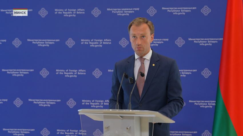 МИД Беларуси заявил протест временному поверенному в делах Литвы из-за нарушения госграницы Беларуси