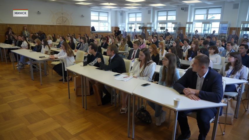 Адаптационное мероприятие для молодых специалистов провели в БГУ