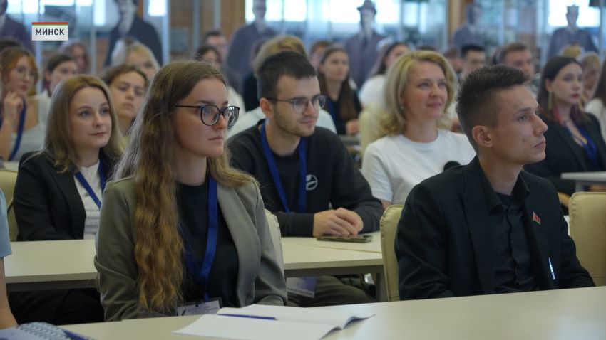 Адаптационное мероприятие для молодых специалистов провели в Белгосуниверситете