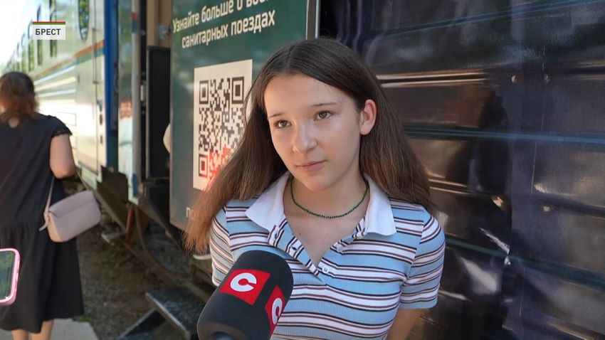 Передвижной музей «Поезд Победы» сделал остановку в Бресте