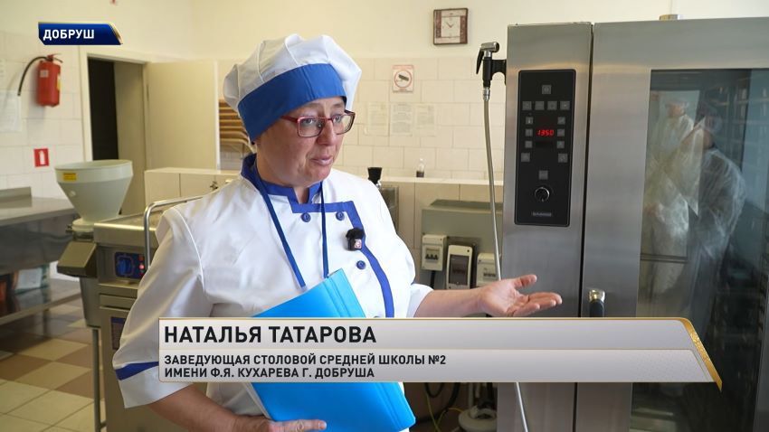  В школьных столовых Беларуси обновили меню. Что изменилось?