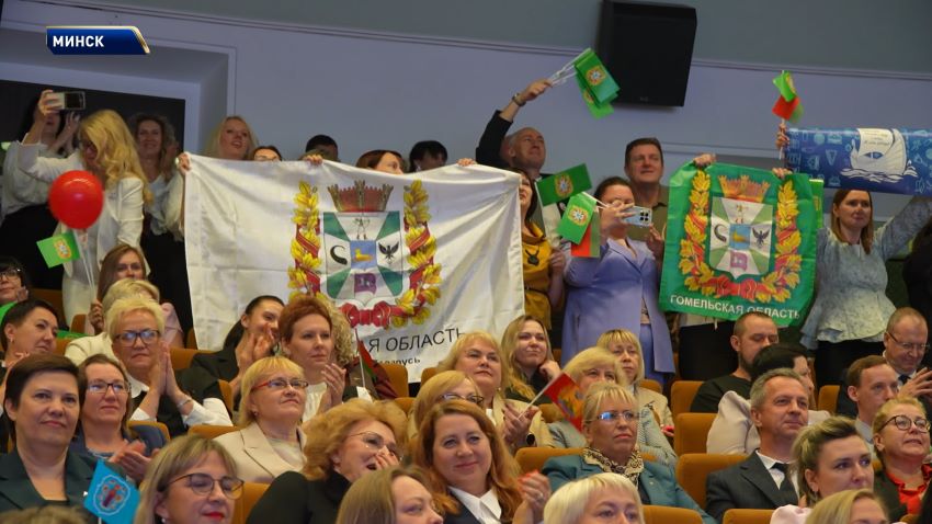 В Минске стартовал заключительный этап конкурса профмастерства педработников «Учитель года Беларуси»