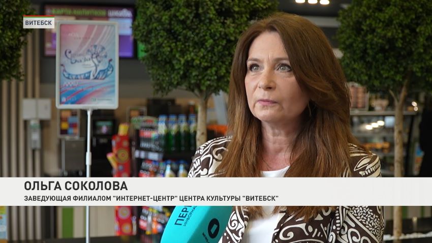Предприятия Витебска подготовили более 40 видов сувениров к «Славянскому базару»