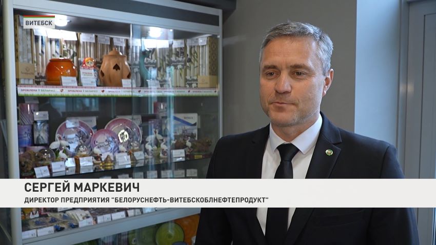 Предприятия Витебска подготовили более 40 видов сувениров к «Славянскому базару»